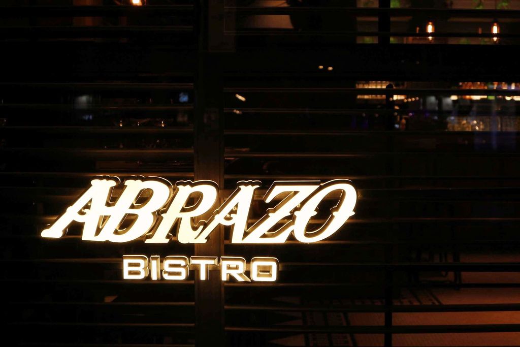 【台北忠孝敦化】Abrazo Bistro 擁抱餐酒館，跨越性別的溫柔 /東區 /同志酒吧 @女子的休假計劃
