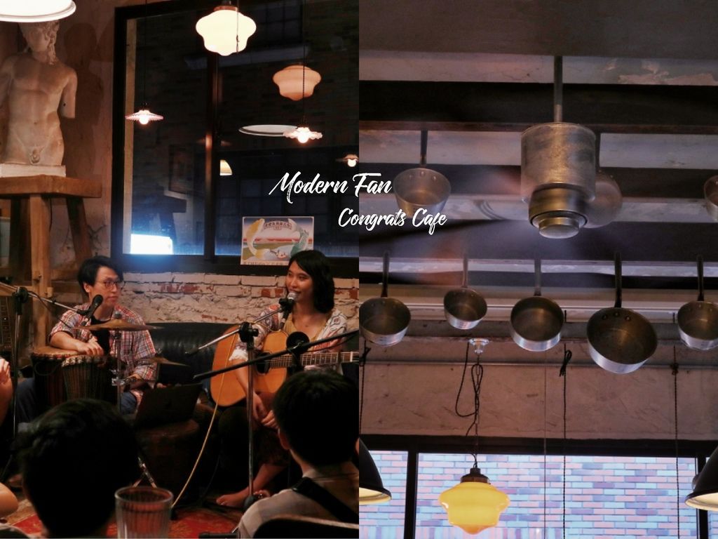 摩登扇Modern Fan x Congrats Cafe：一年四季品味生活時髦風格提案。 @女子的休假計劃