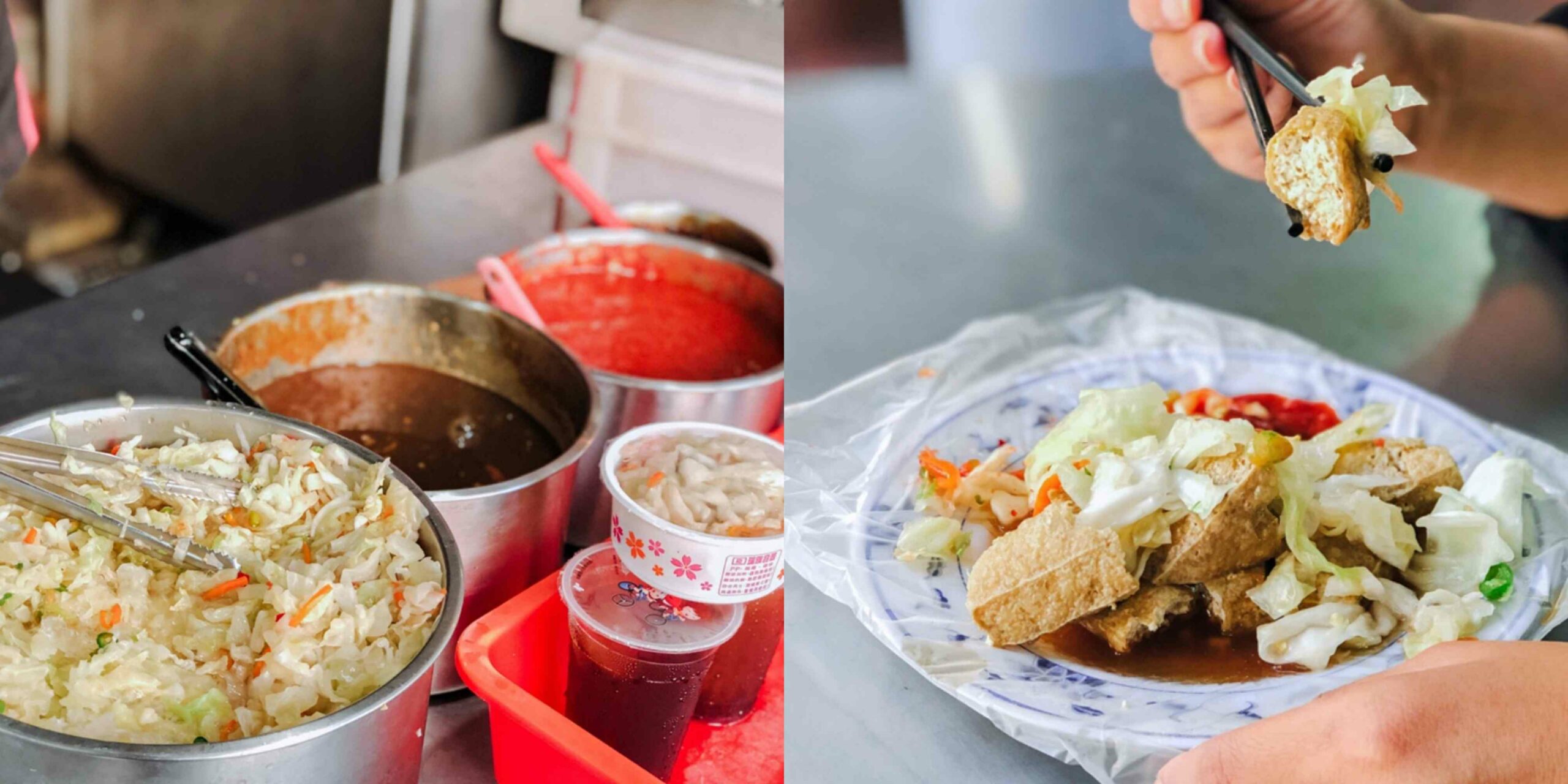 【板橋美食】懷念泡菜臭豆腐：板橋黃石市場萬里飄香人氣在地小吃老店 /慈惠宮美食/外帶 @女子的休假計劃