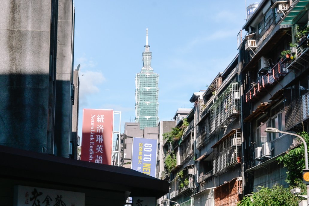 【台北不限時咖啡廳】點38 CAFE：7:38開賣，眼前就是台北101從早晨看到夜晚。 @女子的休假計劃