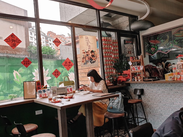 浪人情歌｜走進偽出國香港茶餐廳，一路從早餐吃到晚餐(外帶) @女子的休假計劃