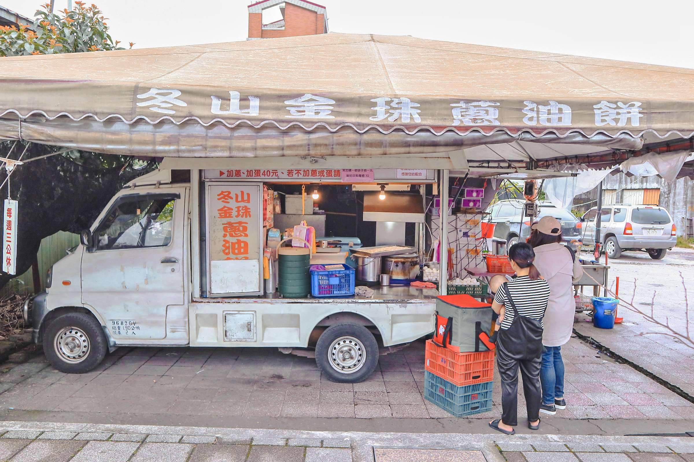 冬山金珠蔥油餅：宜蘭人氣必吃街頭美食，食尚玩家大推薦/外帶 @女子的休假計劃