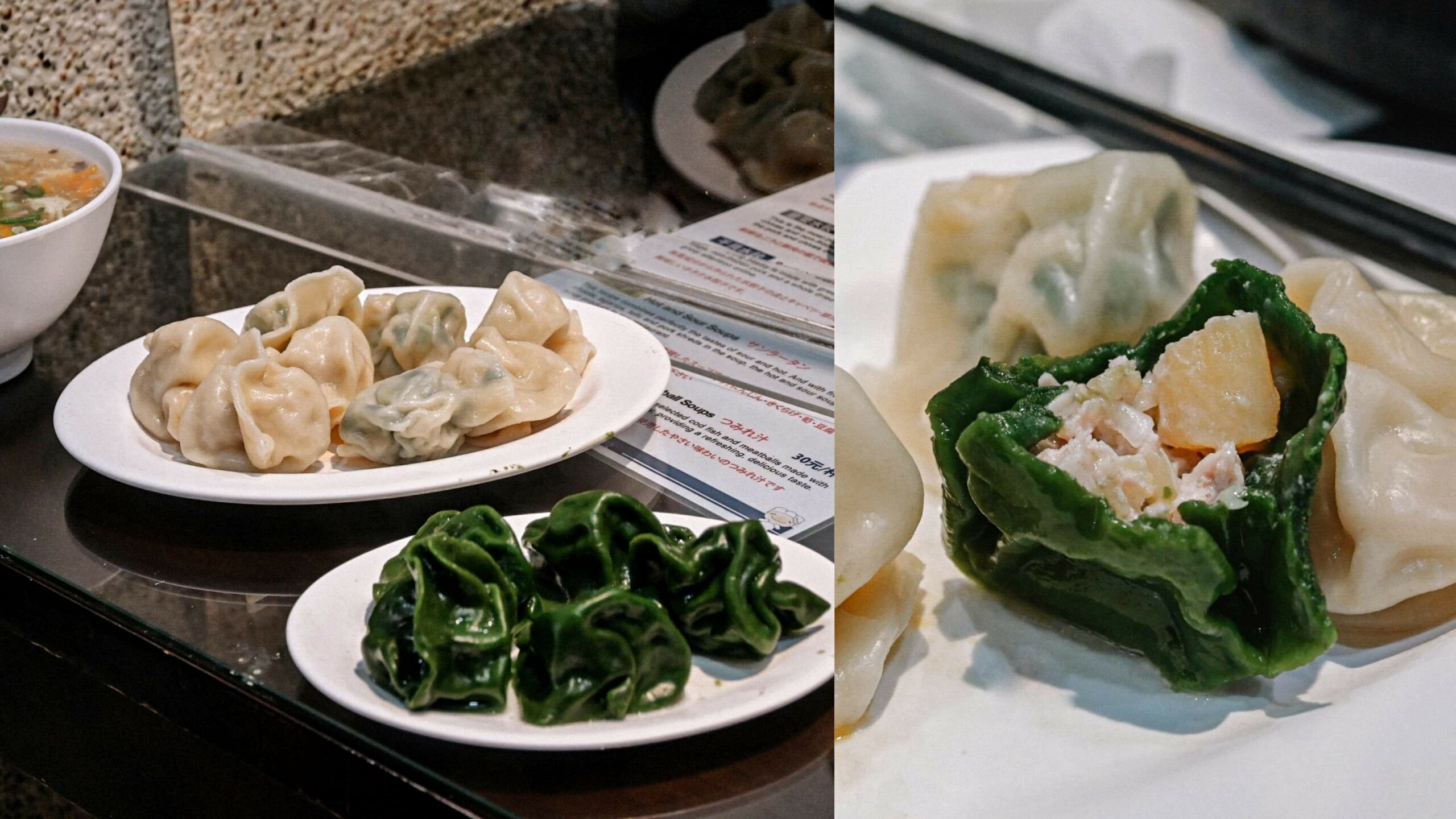 巧之味手工水餃｜台北超人氣必吃水餃名店(菜單) @女子的休假計劃