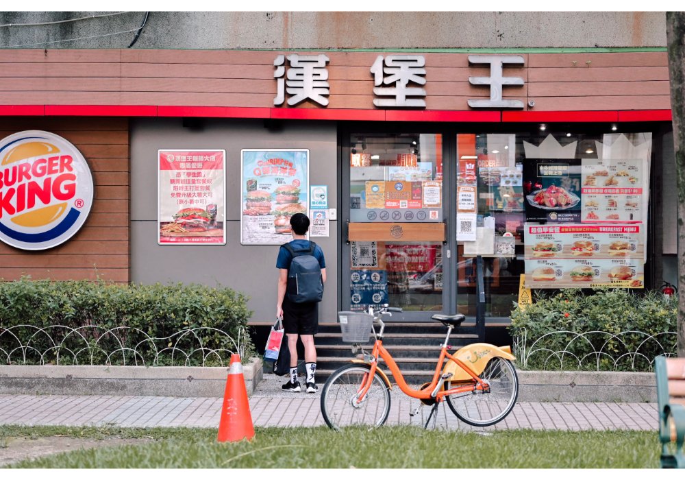 漢堡王華堡日買一送一，漢堡、薯條、可樂統統5折！/外帶/外送/內用 @女子的休假計劃