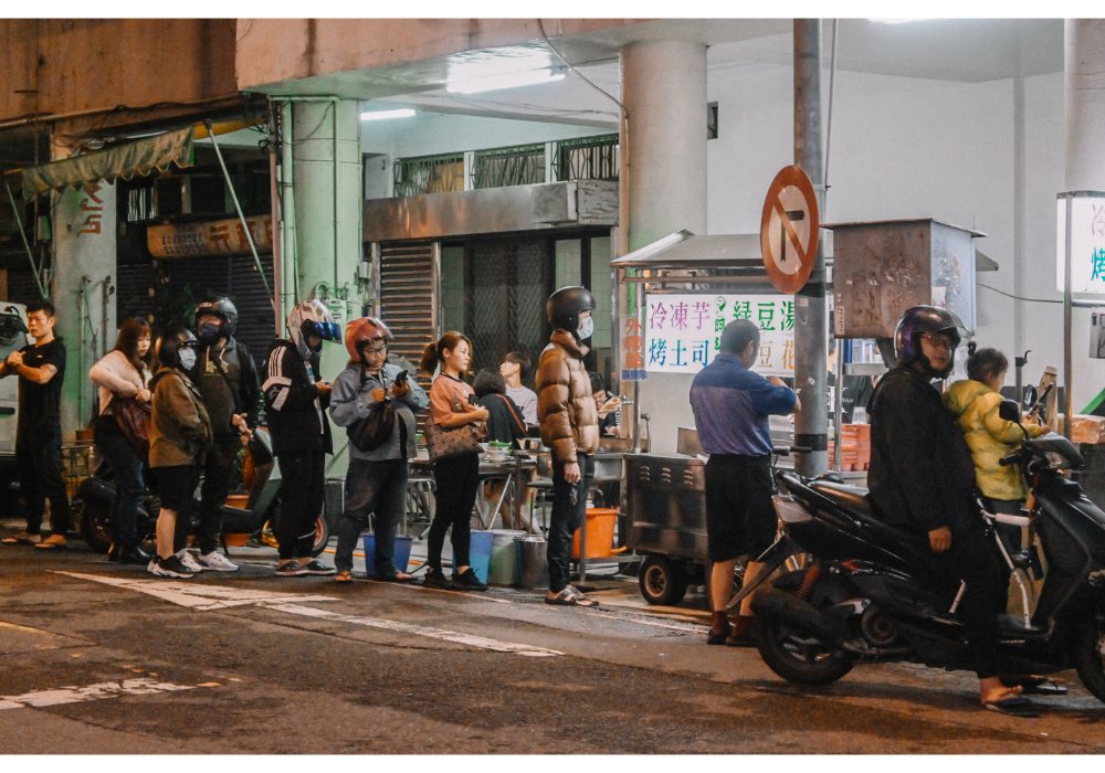 阿斗伯冷凍芋|營業至凌晨在地30年古早味老店(外帶) @女子的休假計劃 阿斗伯冷凍芋|營業至凌晨在地30年古早味老店(外帶) @女子的休假計劃