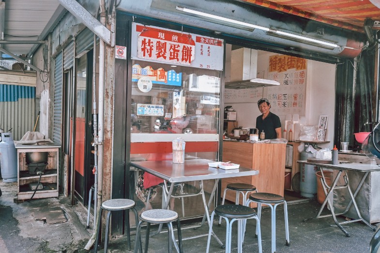 嘎嘎叫早餐：人氣特製蛋餅店，在地美味好吃到嘎嘎叫/羅東火車站/外帶 @女子的休假計劃