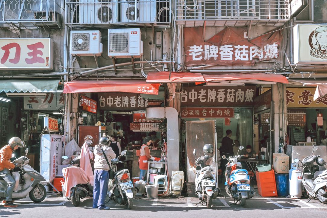 傳記台中正老牌香菇肉羹｜80年老店懷舊古早滋味(外帶) @女子的休假計劃