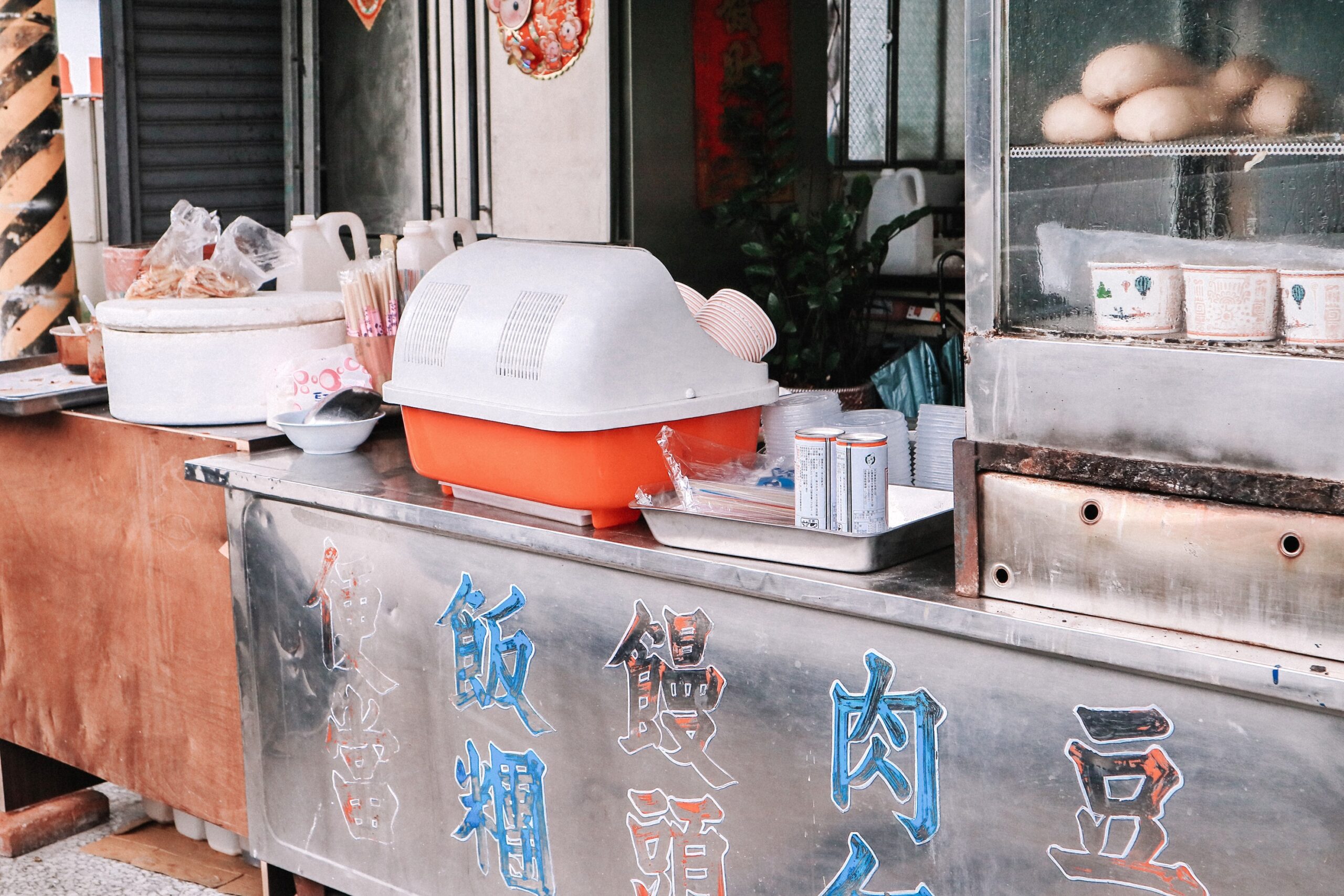 大漢街早餐店，在地三十年無名傳統早餐店/花蓮早餐/外帶 @女子的休假計劃