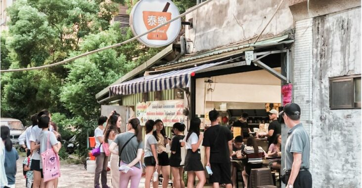 泰樂泰國料理｜平價泰式料理，還沒營業已排滿人潮(菜單) @女子的休假計劃