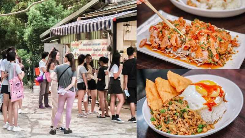 泰樂泰國料理：超人氣平價泰式料理，主食50元起跳，營業時間門口總是排滿人潮/菜單/板橋府中美食 @女子的休假計劃