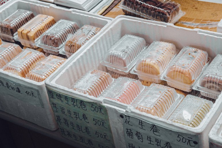 三重NG蛋糕：一大盒40元起跳，CP值超高，便宜到誇張/團購美食/外帶 @女子的休假計劃
