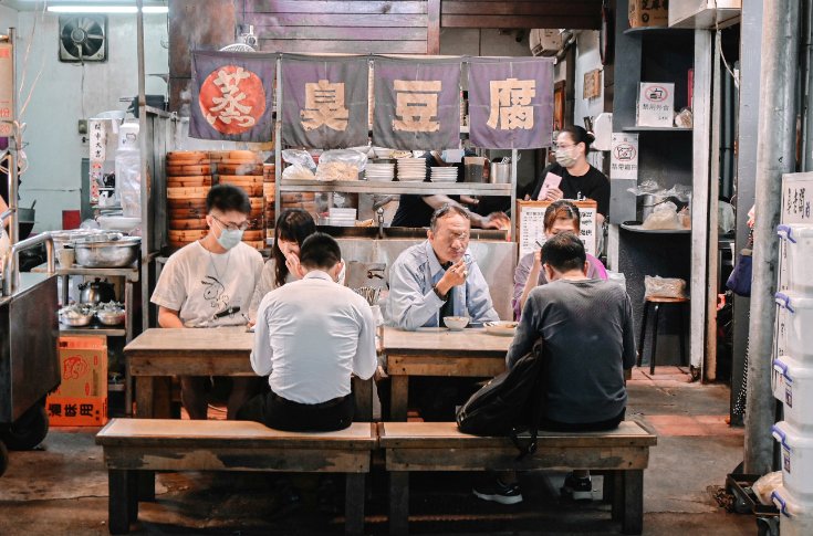 臭老闆現蒸臭豆腐｜素食/南機場夜市米其林必比登推薦(外帶) @女子的休假計劃