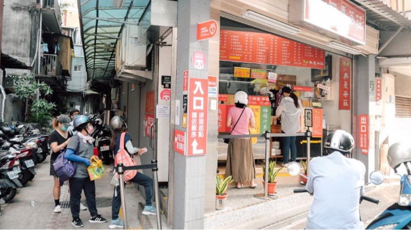 高興無憂茶莊：北投市場高記茶莊新分店，來北投必喝無憂茶，大杯只要25元！/菜單 @女子的休假計劃