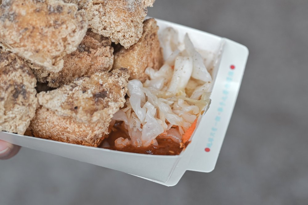 一派胡塩酵素臭豆腐-新莊新北新泰店｜有別於傳統滋味，鹹酥口味有夠特別(外帶) @女子的休假計劃
