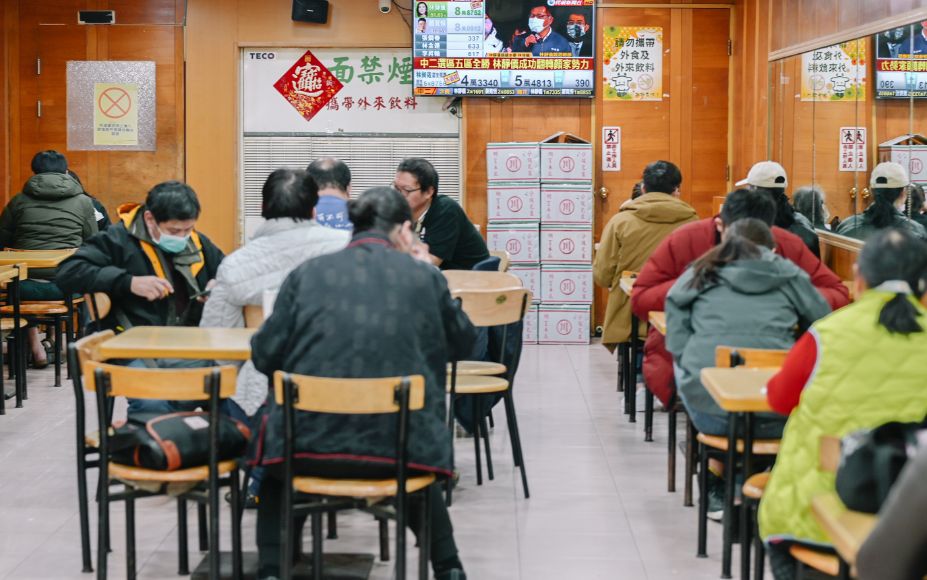 三重牛乳大王｜在地人都這樣點木瓜牛奶尬香雞排才是王道(外帶) @女子的休假計劃