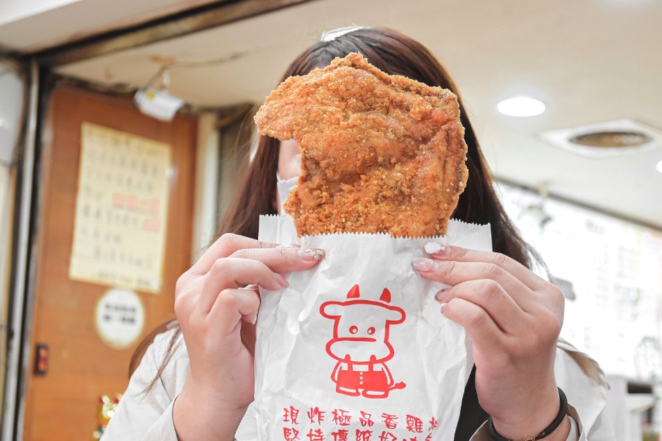 三重牛乳大王｜在地人都這樣點木瓜牛奶尬香雞排才是王道(外帶) @女子的休假計劃