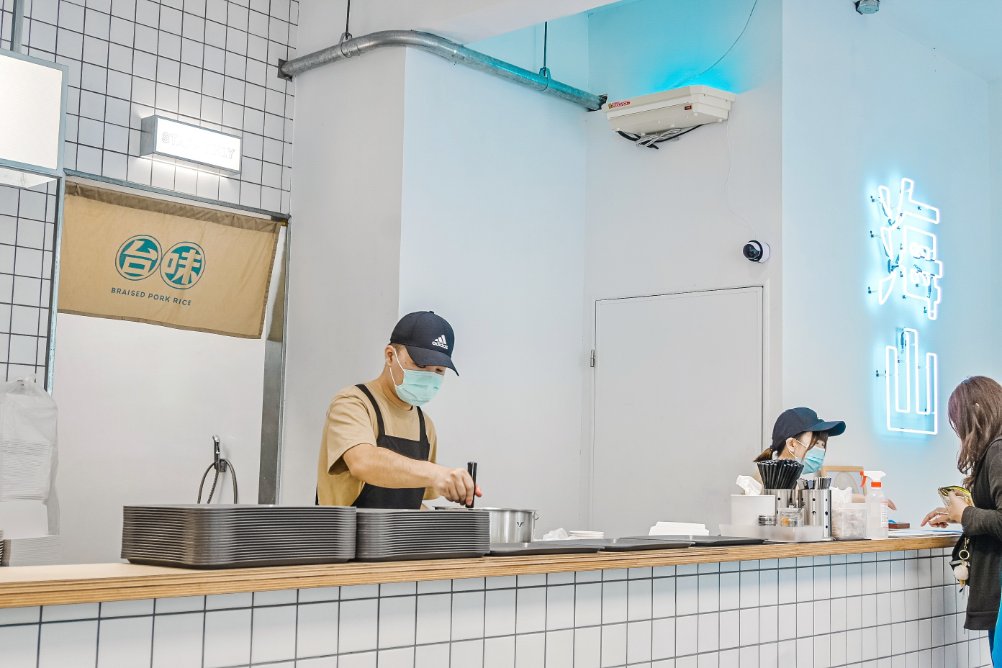 海山魯肉飯｜台灣味小吃，超文青有特色滷肉飯店，板橋在地美食/外帶/外送 @女子的休假計劃