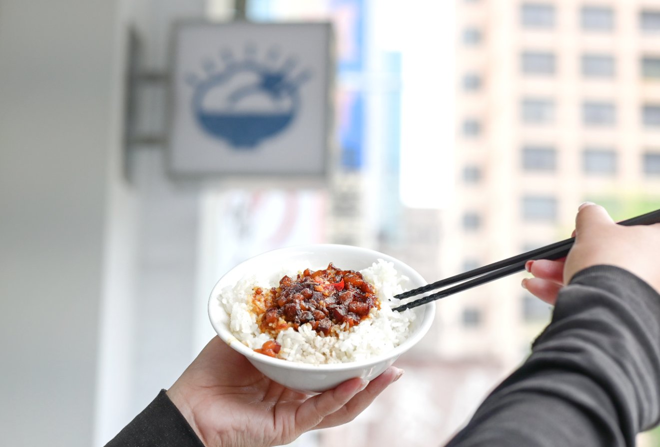海山魯肉飯｜台灣味小吃，超文青有特色滷肉飯店，板橋在地美食/外帶/外送 @女子的休假計劃