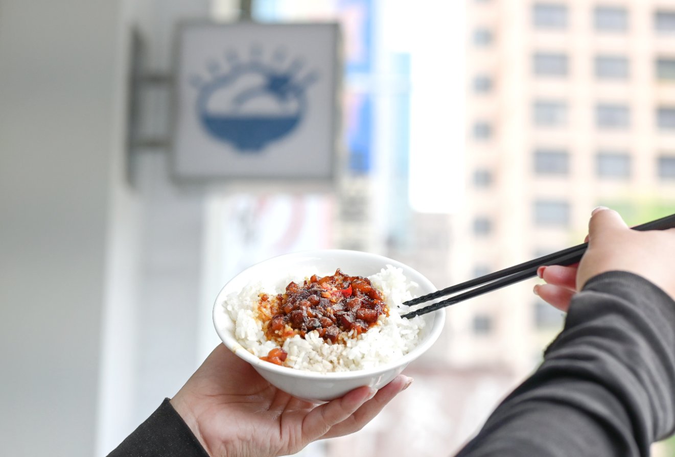 海山魯肉飯｜超文青滷肉飯店板橋在地美食(外帶) @女子的休假計劃