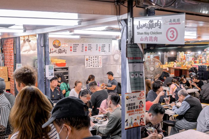 山內雞肉，南機場夜市美食，米其林必比登推薦/萬華美食/雞肉便當/外送外帶 @女子的休假計劃