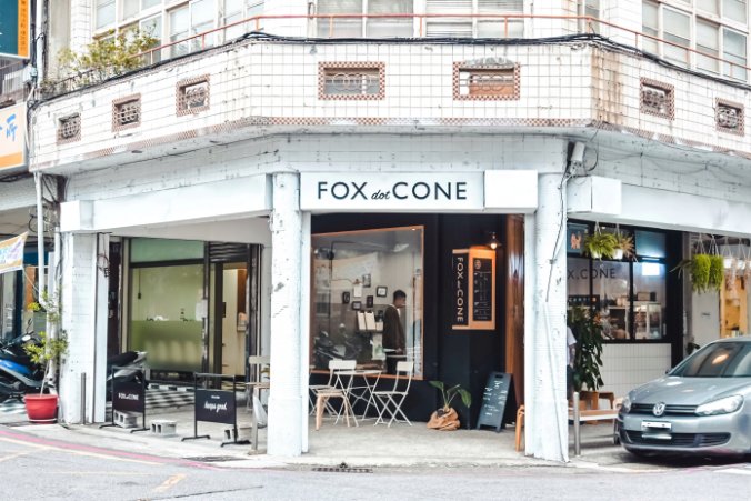 FOX.CONE coffee & bakes｜全台必吃人氣司康專賣店(外帶) @女子的休假計劃