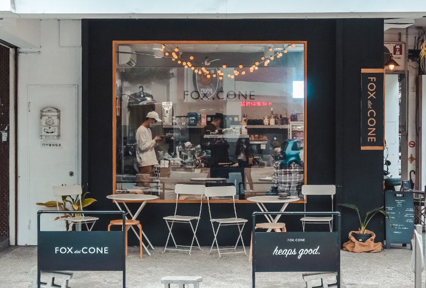 FOX.CONE coffee & bakes｜全台必吃人氣司康專賣店(外帶) @女子的休假計劃