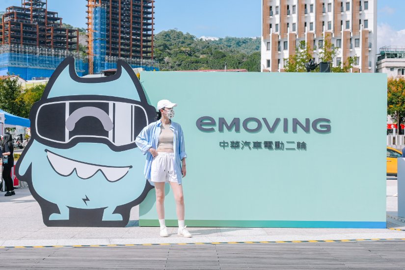 eMOVING EZ1 輕型電動機車：輕鬆入手價$27,900元起，輕巧時髦代步新首選！ @女子的休假計劃