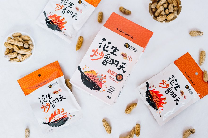 酷覓星花生炒翻天：麻辣&三杯雞口味，停不了口的美味，零食下酒菜推薦！ @女子的休假計劃
