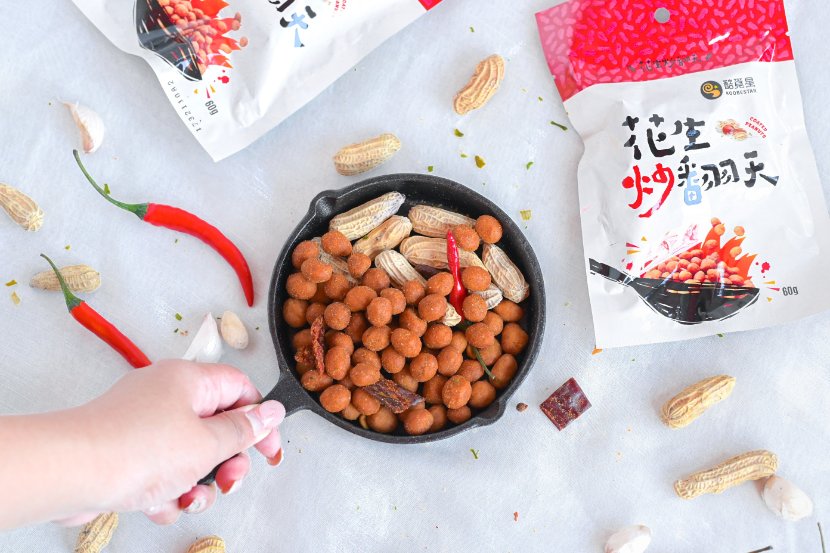 酷覓星花生炒翻天：麻辣&三杯雞口味，停不了口的美味，零食下酒菜推薦！ @女子的休假計劃