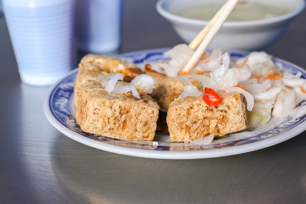 花蓮水尾臭豆腐｜紅茶免費喝，熱湯加5元免費續(外帶) @女子的休假計劃