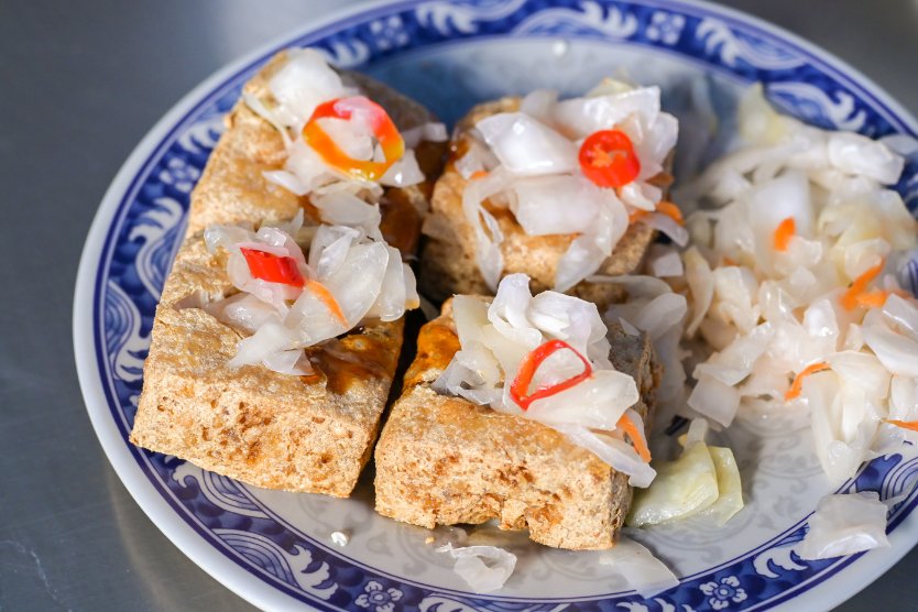 花蓮水尾臭豆腐｜紅茶免費喝，熱湯加5元免費續(外帶) @女子的休假計劃
