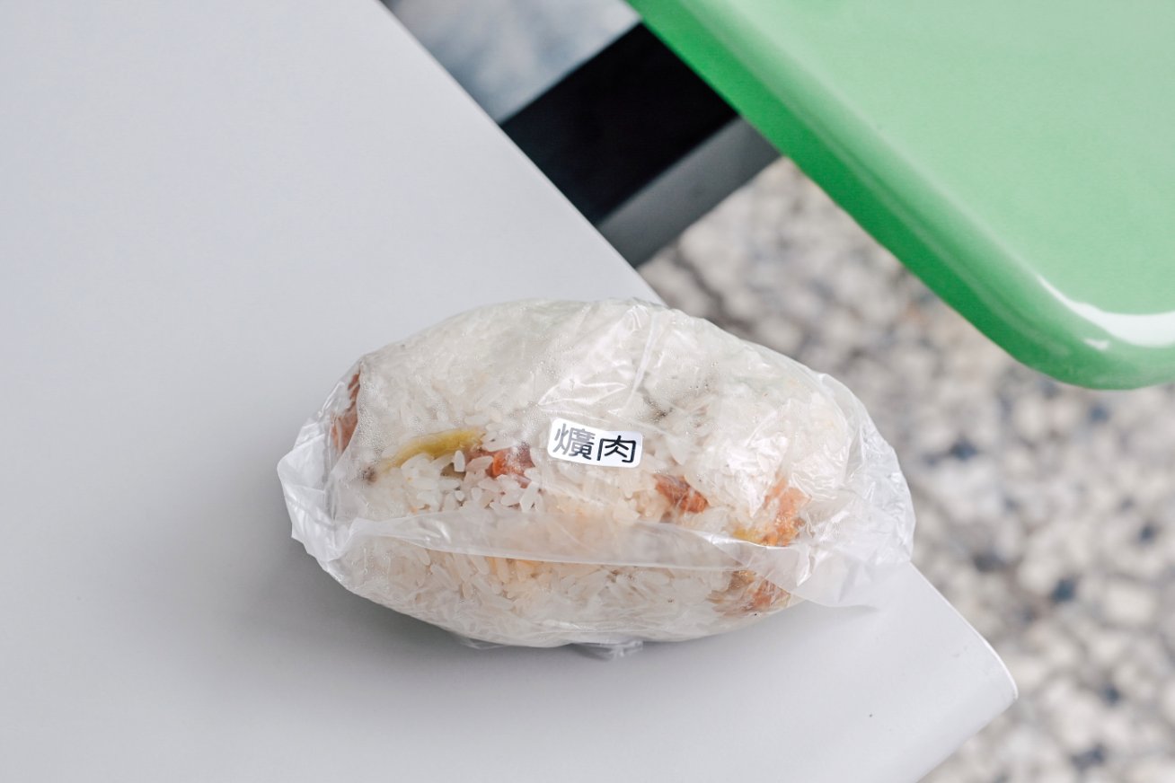 老骨頭飯糰｜特色限量爌肉飯糰/台中老宅(外帶) @女子的休假計劃