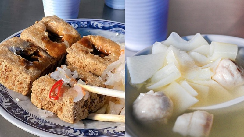 花蓮水尾臭豆腐｜紅茶免費喝，熱湯加5元免費續(外帶) @女子的休假計劃