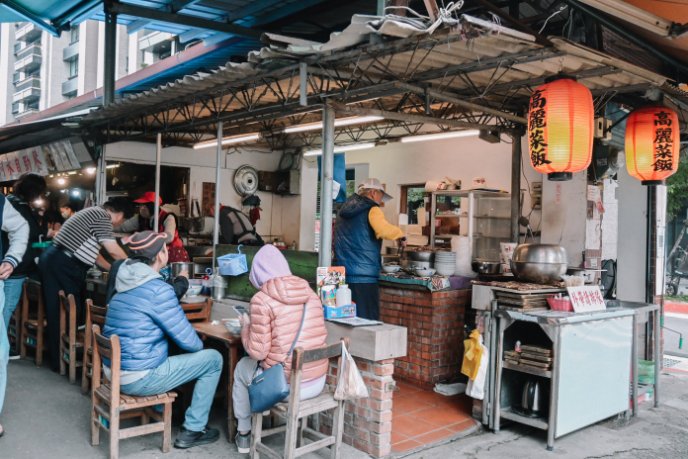 灶頂原汁排骨湯高麗菜飯：米其林必比登推薦，延三夜市大橋頭站/外帶 @女子的休假計劃