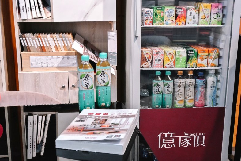 【新北中和家具推薦】億家具批發倉庫中和店：床墊、沙發等全館六折起，還可客製化傢俱 @女子的休假計劃