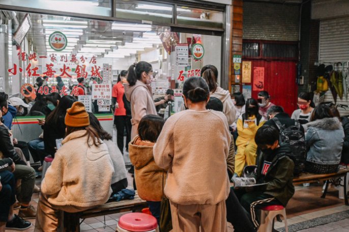 小紅莓石頭火鍋城，40年人氣老字號台北僅此一間石頭火鍋/外帶 @女子的休假計劃