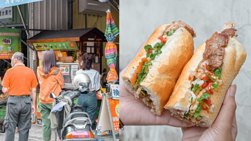 小辣椒越南麵包，第三市場排隊人氣美食法國越南麵包/食尚玩家/外帶 @女子的休假計劃