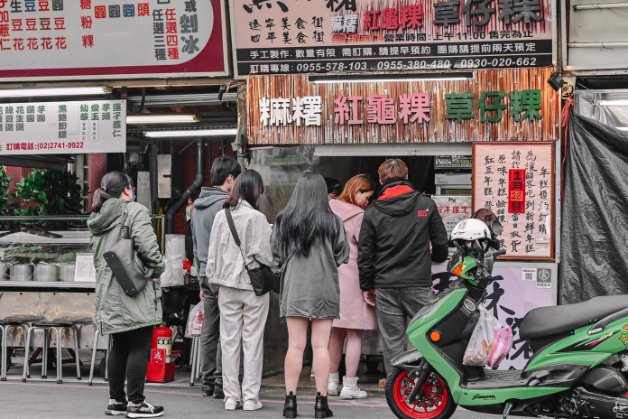 黑麻糬｜台北麻糬推薦人氣超夯草莓大福(外帶) @女子的休假計劃