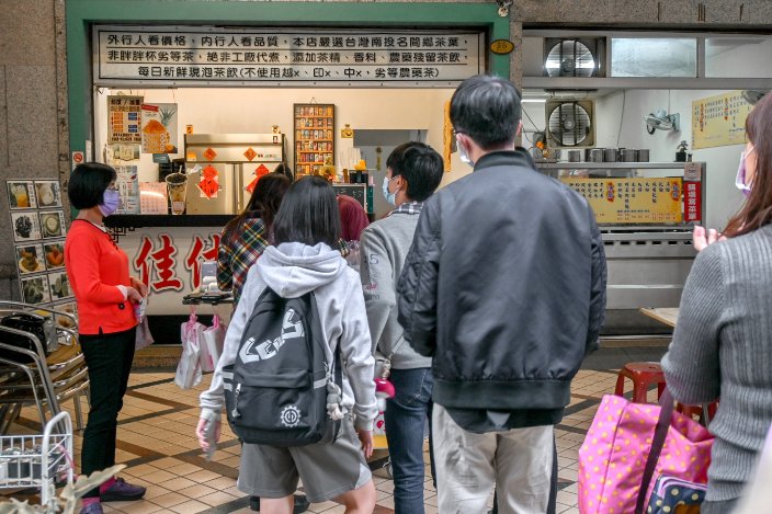 林記手工麻糬｜高雄草莓大福，7元麻糬超級銅板價(外帶) @女子的休假計劃