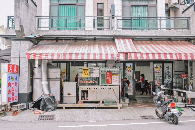 其森牛肉湯｜牛肉湯+肉燥飯滷蛋免費無限吃到飽只要120元(外帶) @女子的休假計劃