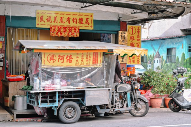 阿倍麵線｜愛吃大腸絕對不要錯過超多大腸好過癮，食尚玩家推薦(外帶) @女子的休假計劃