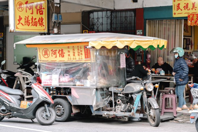 阿倍麵線｜愛吃大腸絕對不要錯過超多大腸好過癮，食尚玩家推薦(外帶) @女子的休假計劃