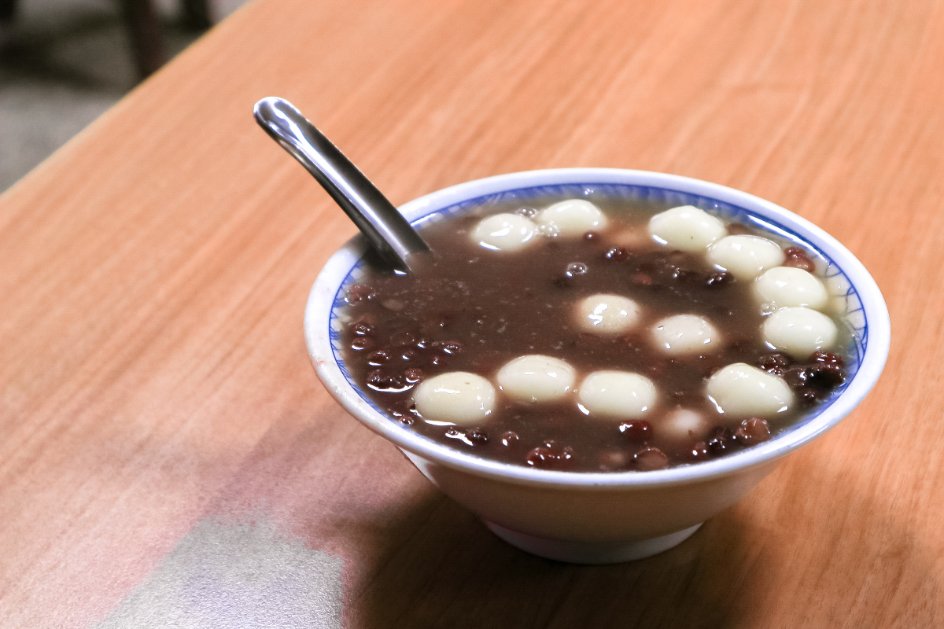 羅東紅豆湯圓｜食尚玩家推薦在地60年羅東夜市美食(外帶) @女子的休假計劃