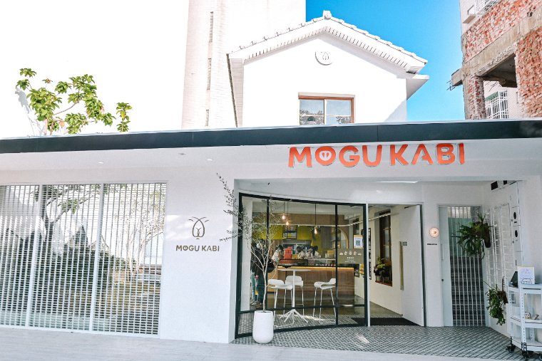 MOGU KABI 豆塔專賣店：市區免費景點免門票，水豚主題甜點伴手禮店/外帶 @女子的休假計劃