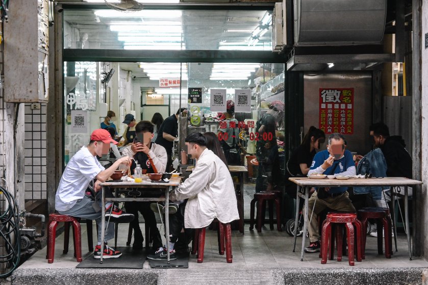 許二姊鴨肉許 | 營業至凌晨兩點鴨肉專賣店，炒鴨血人氣必吃(外帶) @女子的休假計劃