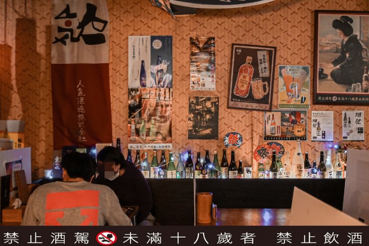 隱居居酒屋府中店：隱身於巷弄裡的平價深夜食堂居酒屋，連郭董也是座上賓 /板橋居屋酒/外帶 @女子的休假計劃