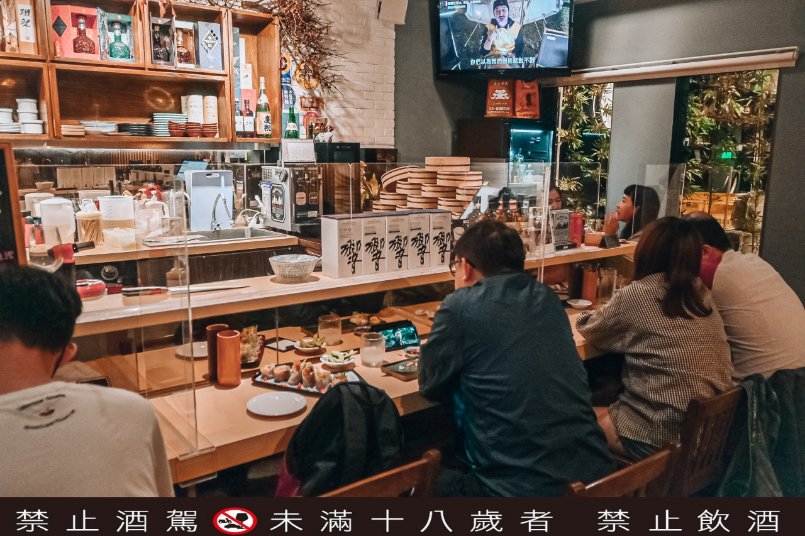 【新竹居酒屋】福氣廚房-新竹世界店，日式料理及精緻台菜料理的台日混血居酒屋，一路微醺到凌晨 @女子的休假計劃