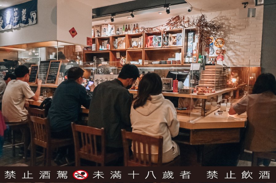 【新竹居酒屋】福氣廚房-新竹世界店，日式料理及精緻台菜料理的台日混血居酒屋，一路微醺到凌晨 @女子的休假計劃