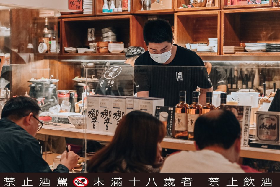 【新竹居酒屋】福氣廚房-新竹世界店，日式料理及精緻台菜料理的台日混血居酒屋，一路微醺到凌晨 @女子的休假計劃