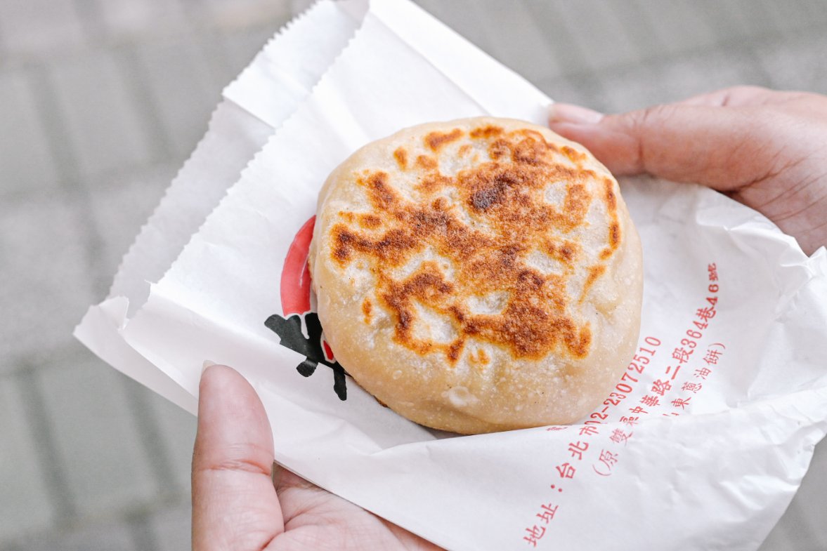 老郭舖山東蔥油餅，熱銷30年傳統眷村味，超推韭菜盒、餡餅銅板美食外帶 @女子的休假計劃